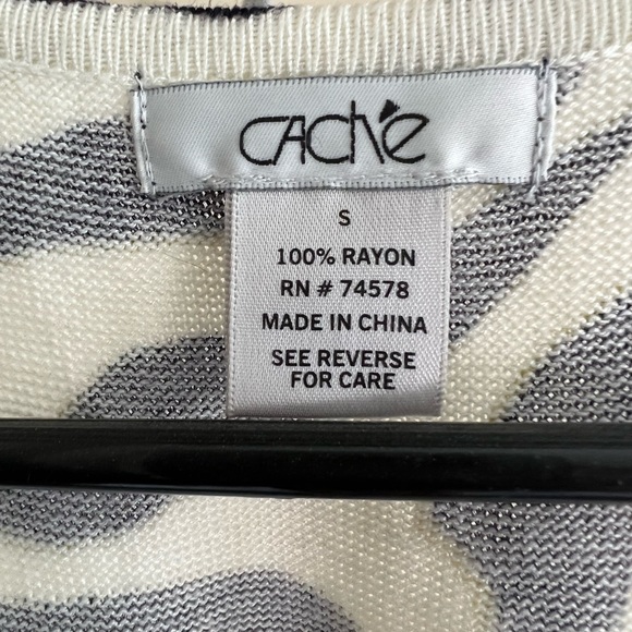 Cache sweater top - Picture 3 of 3